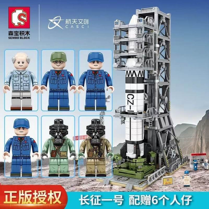 Sembo 203306 Dongfanghong artificial satellite launcher