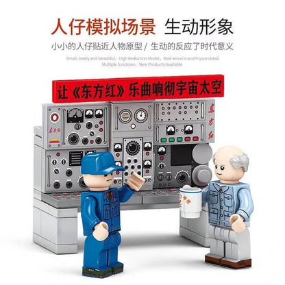Sembo 203306 Dongfanghong artificial satellite launcher