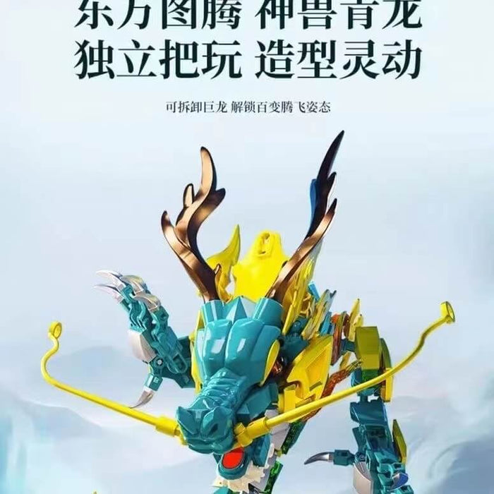 Sembo 203359 Long March 1 And Dragon Afobrick