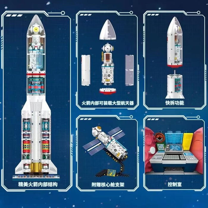 Sembo 203360 Long March 5B
