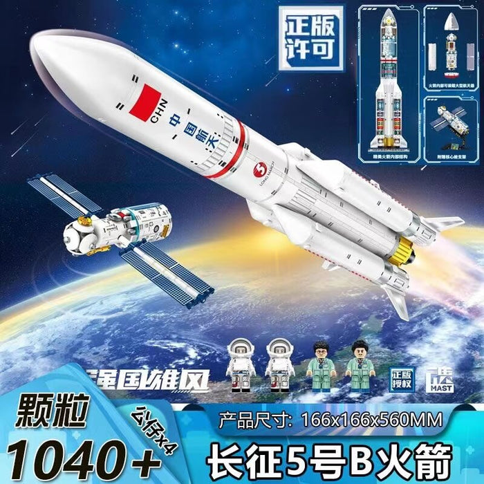 Sembo 203360 Long March 5B