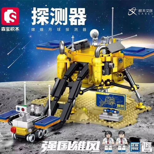 Sembo 203367 Chang'e lunar probe