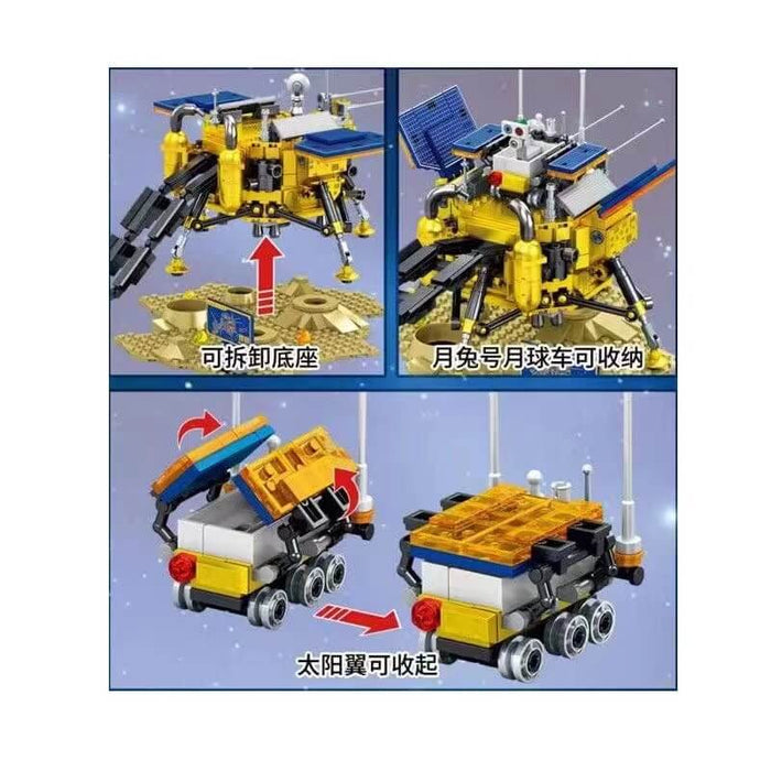 Sembo 203367 Chang'e lunar probe