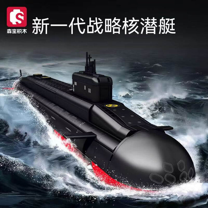 Sembo 208043 New Generation Strategic Nuclear Submarine