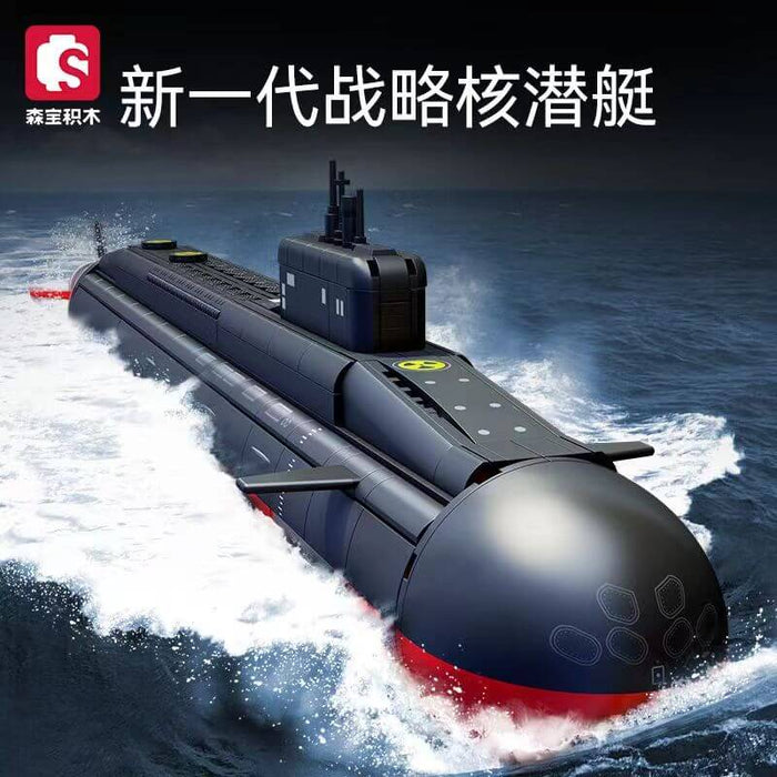 Sembo 208043 New Generation Strategic Nuclear Submarine