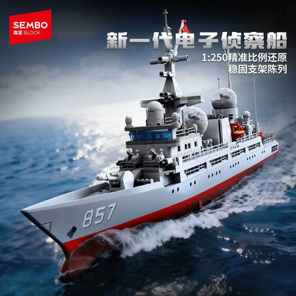 Sembo 208159 Electronic reconnaissance ship