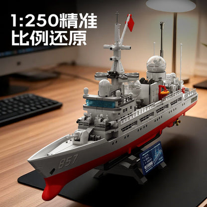 Sembo 208159 Electronic reconnaissance ship