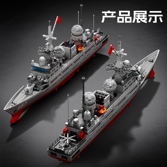 Sembo 208159 Electronic reconnaissance ship