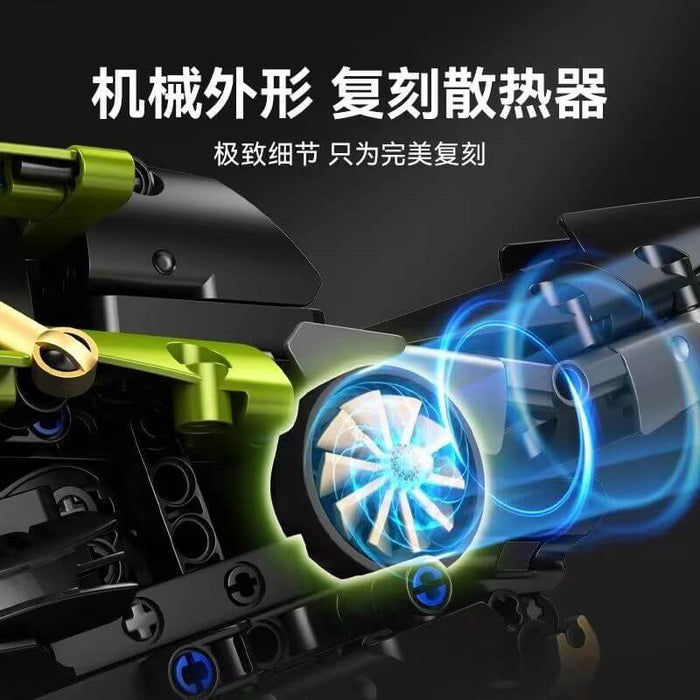 SEMBO 713800 Lamborghini Entita Afobrick