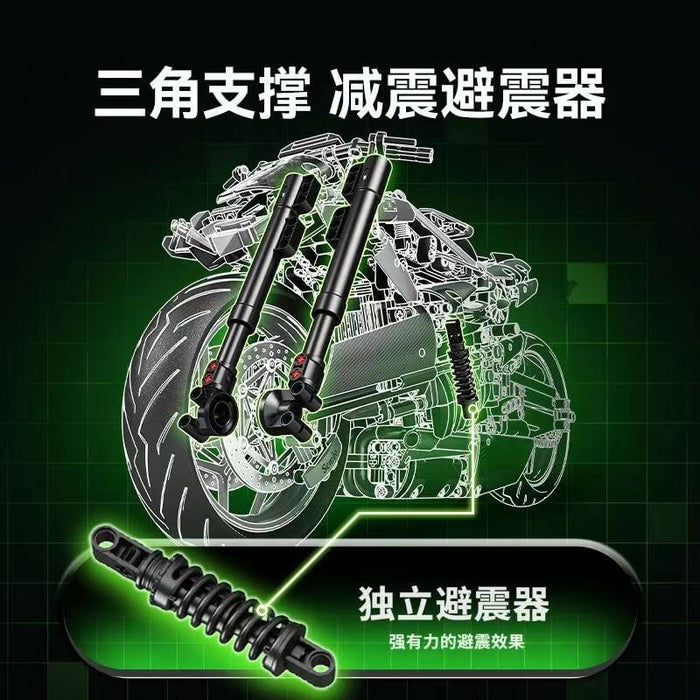 SEMBO 713800 Lamborghini Entita Afobrick