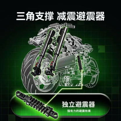 SEMBO 713800 Lamborghini Entita Afobrick
