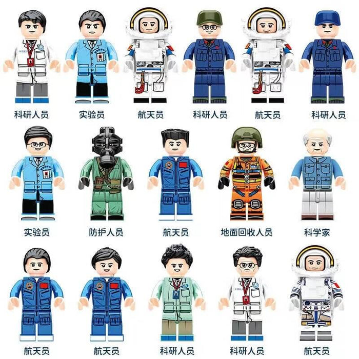Sembo Cute Space Station 16 In 1