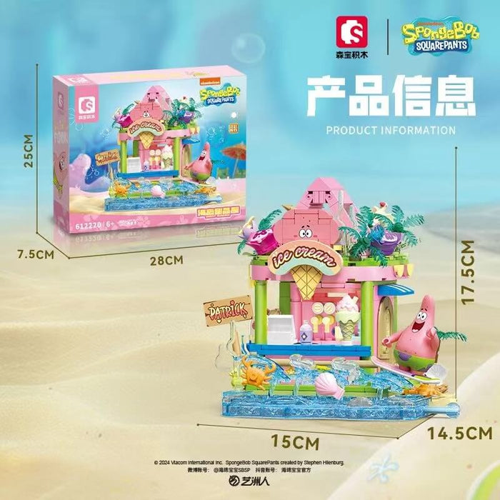 Sembo SpongeBob Colorful Street Scene