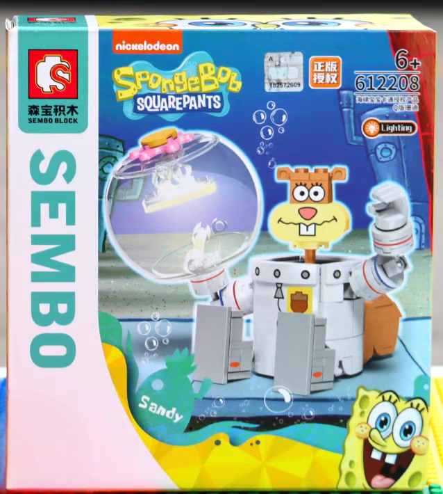 Sembo SpongeBob Series Q Version Building Block
