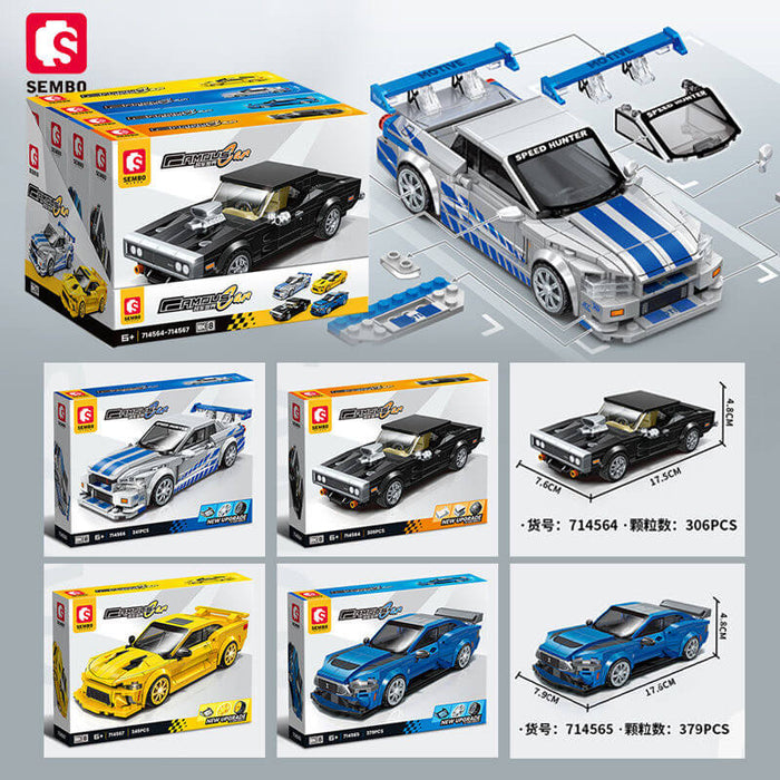 Sembo World famous cars 714564-67
