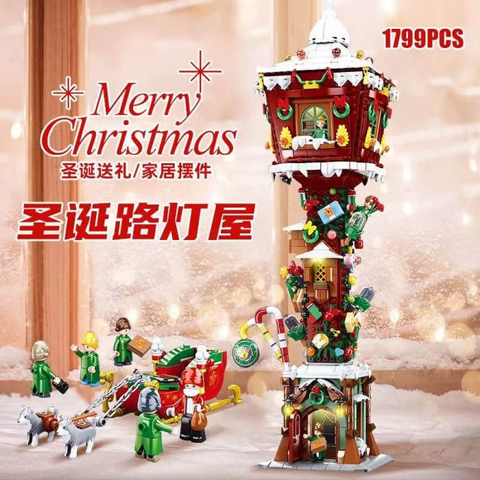 SLUBAN Christmas Lamp House SLUBAN