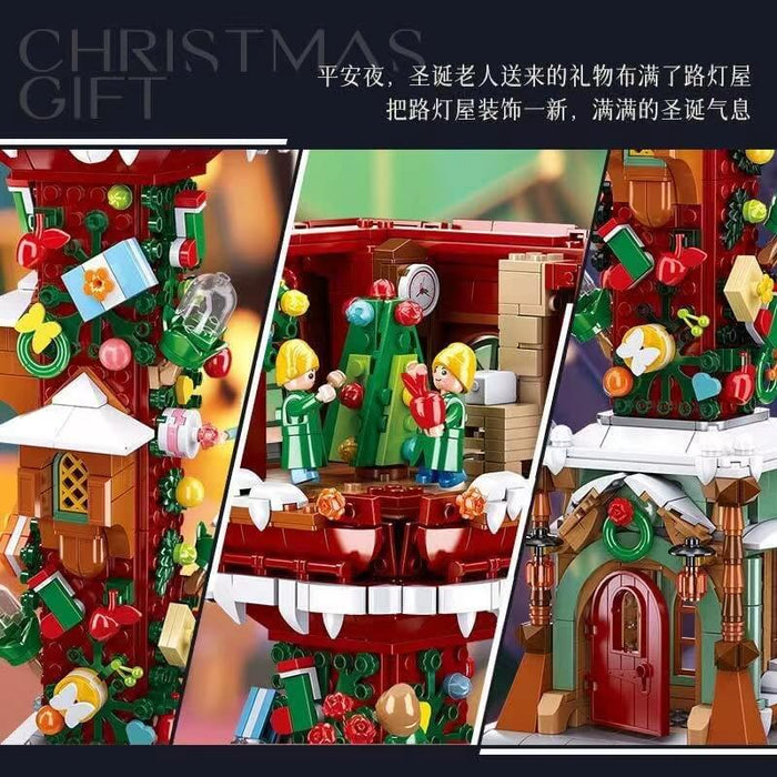 SLUBAN Christmas Lamp House SLUBAN