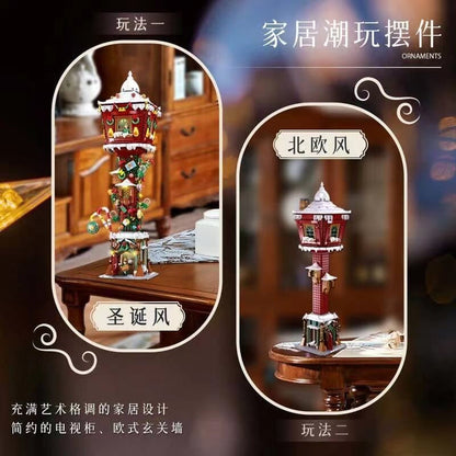 SLUBAN Christmas Lamp House SLUBAN