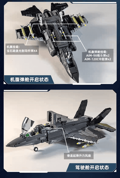 Sluban F35-BS stealth fighter