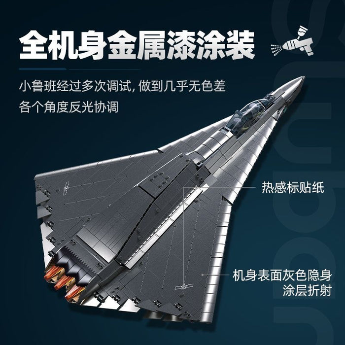 Sluban J-36