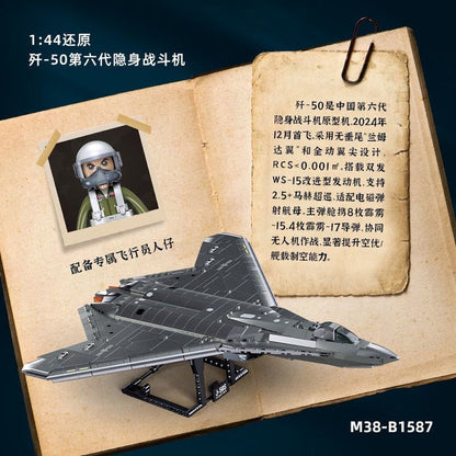 Sluban J-50S
