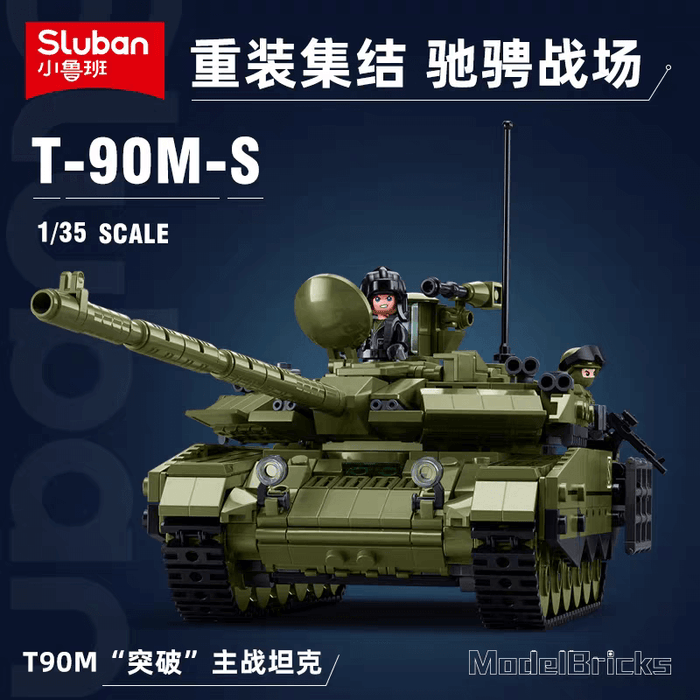 Sluban T-90M Military Main Battle Tank