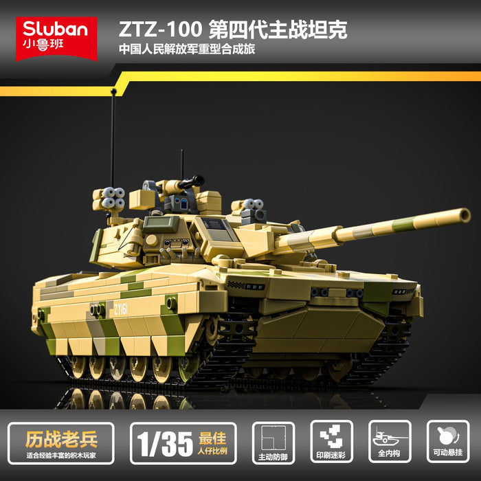 Sluban ZTZ-100