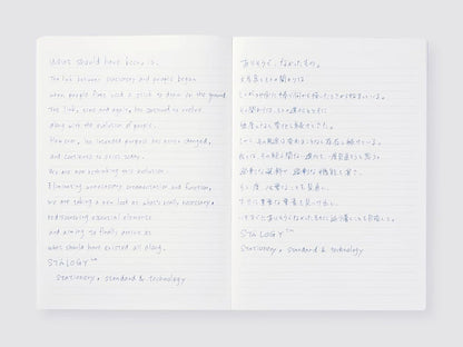 Stalogy Standard Notebook