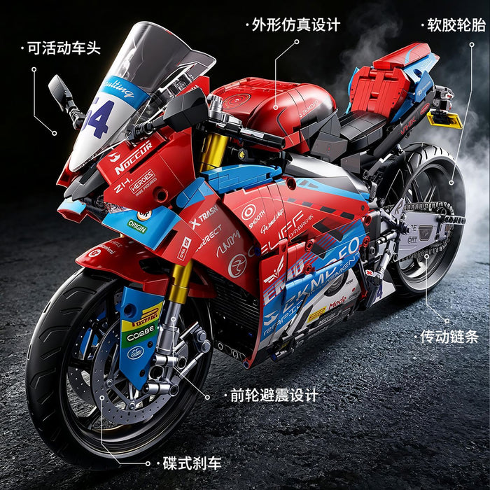 Superbike（1:5 scale）