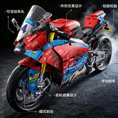 Superbike（1:5 scale）