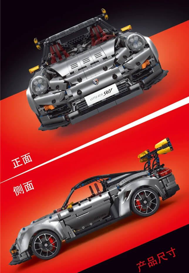 TGL T5026A GT2RS-911 Silver Grey TGL