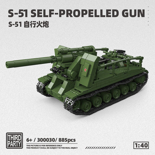 Third party 300030 S-51 self-propelled gun