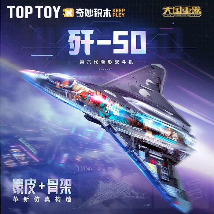 Toptoy 23044 J-50