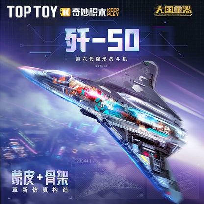 Toptoy 23044 J-50