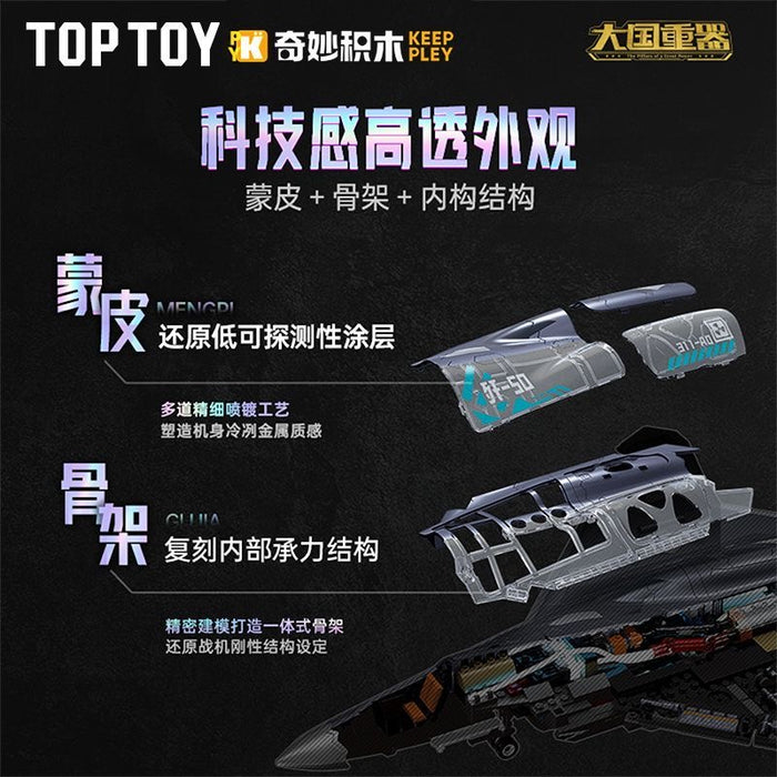 Toptoy 23044 J-50
