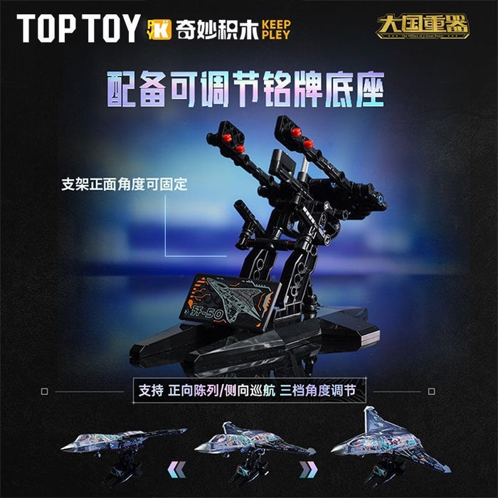 Toptoy 23044 J-50