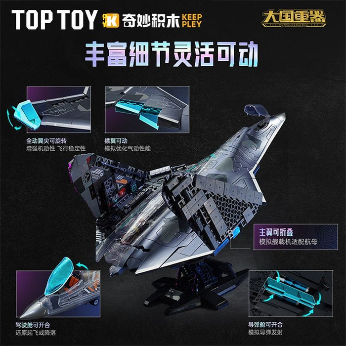 Toptoy 23044 J-50