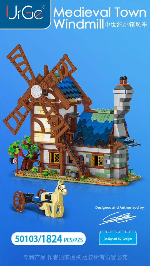 URGE 50103 Medievaltown Windmill 1825pcs Urge