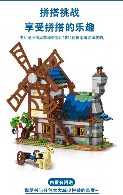 URGE 50103 Medievaltown Windmill 1825pcs Urge