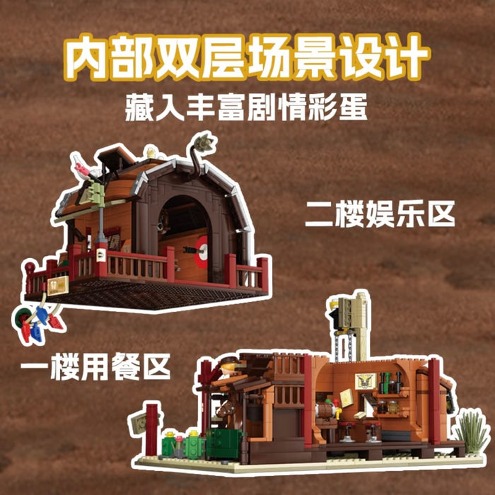 Wekki 516701 Oak Barrel Saloon