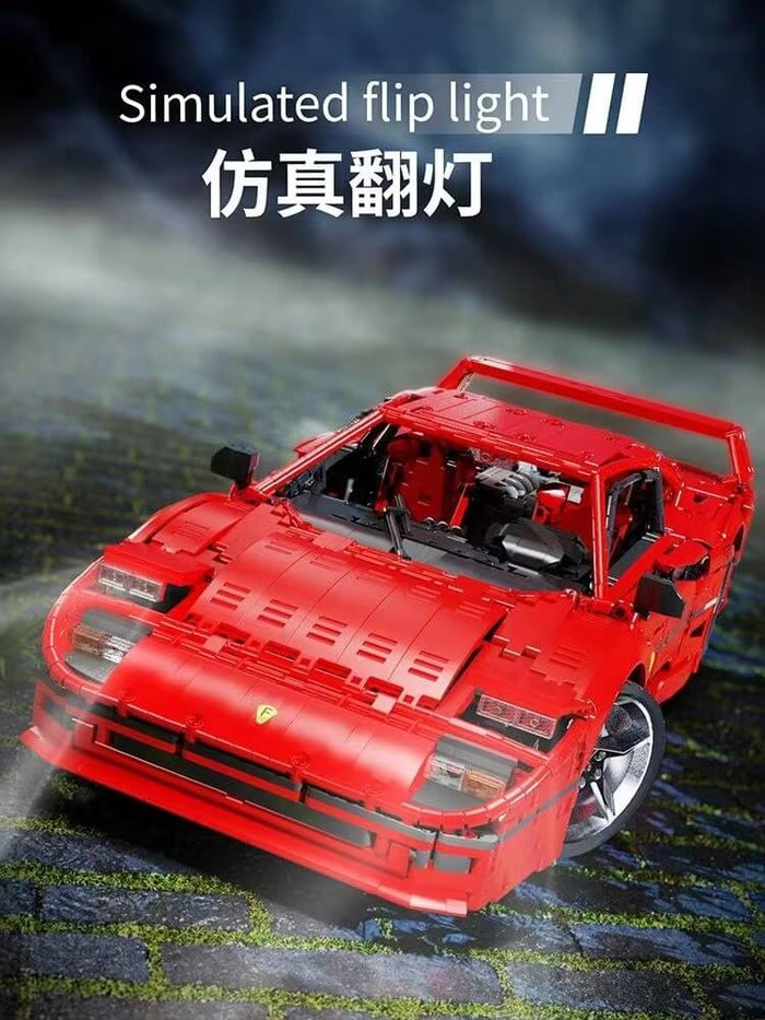X001 Ferrari F40 Afobrick