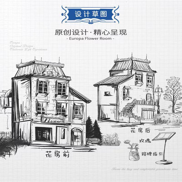 XINGBAO XB-01008 Europa Flower Room Afobrick